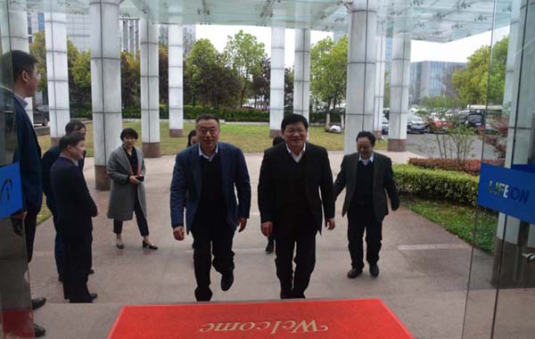良性互動談合作，互利共贏求發(fā)展——安徽醫(yī)科大學(xué)黨委書記顧家山...